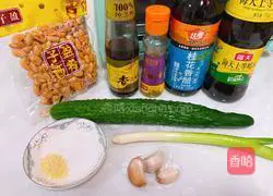 Illustration of how to make cucumber 1