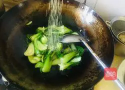 Garlic Shanghai Green Recipe Illustration 4