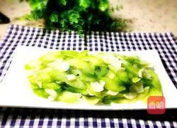 Illustration of how to make celery lily 9