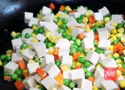Illustration of how to make Chiba tofu with seasonal vegetables 4