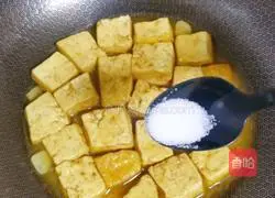 Braised tofu recipe 8
