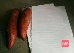 Roast sweet potatoes in microwave oven Illustration of how to do it 1