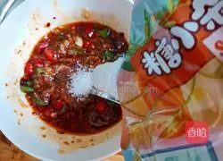 Illustration of how to make cold cucumber and eggplant 13