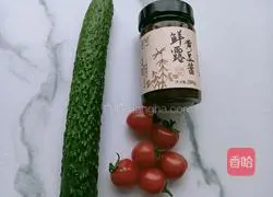 Cold and refreshing cucumber recipe 1