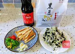 Illustration of how to make fried bean sprouts with black bean sprouts 2