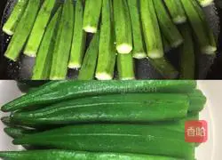 Illustration of how to cook okra with oyster sauce 2