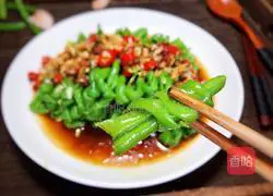 Illustration of spicy cowpea twist recipe 14