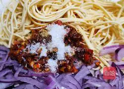 Illustration of how to make 3-minute quick dish of green onions mixed with Qianzhang (dry tofu) 5