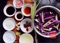Illustration of how to make fish-flavored eggplant 1