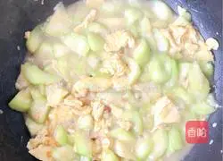 Illustration of how to make scrambled eggs with luffa 4