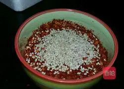 Illustration of how to make spicy spicy food 4