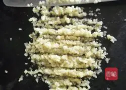 Illustration of how to make yuba mixed with ginger juice 5