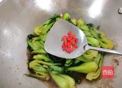 Illustration of how to make stir-fried vegetables with fresh soybean paste 7