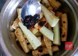 Illustration of how to make cold white melon 4