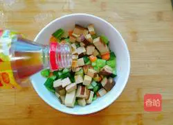 Illustration of how to make cucumber mixed with dried beans 9