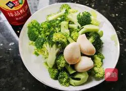 Illustration of how to cook broccoli 1