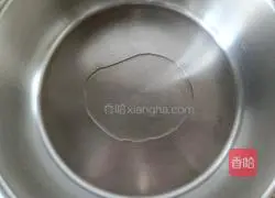 Illustration of how to make tomato and bean paste cake 2