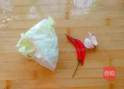 Illustration of how to make spicy stir-fried cabbage 1
