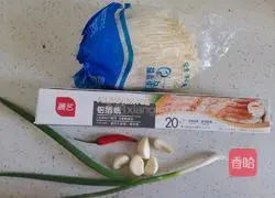 Illustration of how to make enoki mushrooms with garlic paste 1