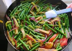 Illustration of how to cook eggplant with green beans 10