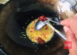 Illustration of how to make spicy mushroom sauce 7