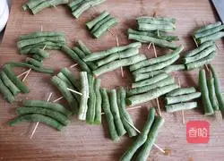 Roasted beans recipe 2