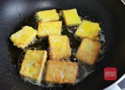 Illustration of how to make pan-fried tofu 2
