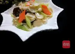 Celery Lily Recipe Illustration 10