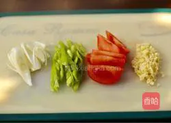 Illustration of how to cook eggplant 4