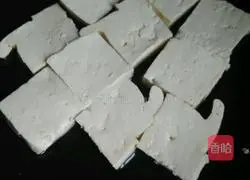 Illustration of Five Blessings 3