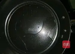 Illustration of how to make cold king oyster mushrooms 5