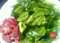 Illustration of how to make green pepper and potato slices 1