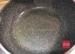 Illustration of how to make chives and tofu 10