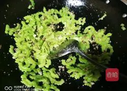 Illustration of how to make Jade Bitter Melon Shaozi 6