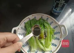 Illustration of how to cook boiled lettuce 6