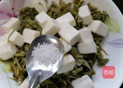 Illustration of how to make cold Chinese toon 8