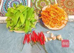 Illustration of the recipe of fried snow peas with cordyceps flower 2