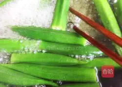 Illustration of how to make boiled okra 1