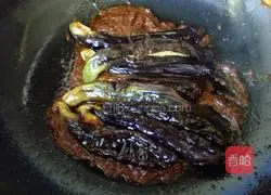 Illustration of how to make sauced eggplant 10