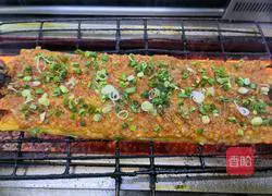 Illustration of how to make roasted eggplant king with garlic 5