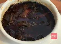 Illustration of how to make eggplant in oil 3