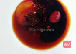 Cold Chives Illustration of how to do it 3