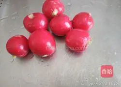 Illustration of how to make cold cherry radish 1