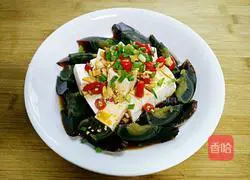 Illustration of how to make preserved eggs mixed with tofu 7