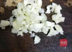 Illustration of braised eggplant recipe 3