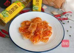 How to bake rice cakes Illustration 13