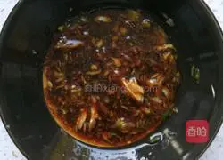 Illustration of how to make steamed carrot shreds 5