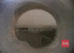 Illustration of how to cook eggplant with tomatoes 9