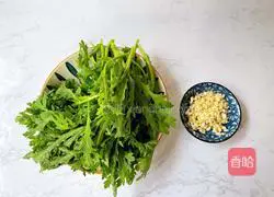 Cool chrysanthemum recipe 2