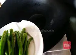 Illustration of how to make pepper and prune vegetables 6